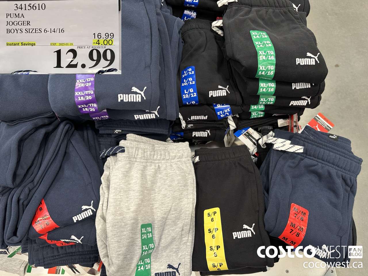 3415610 PUMA JOGGER BOYS SIZES S-XXL ($4.00 INSTANT SAVINGS EXPIRES ON 2025-01-19) $12.99