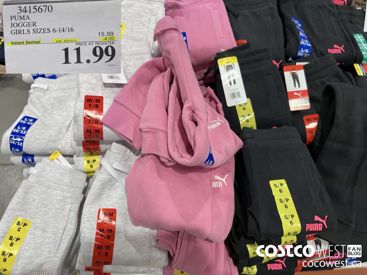 3415670 PUMA JOGGER GIRLS SIZES 6-14/16 ($4.00 INSTANT SAVINGS EXPIRES ON 2025-01-19) $11.99