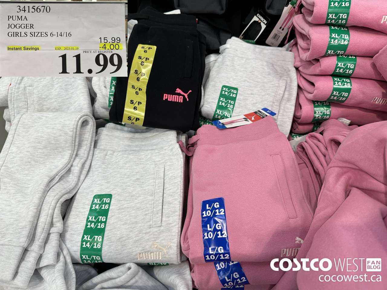 3415670 PUMA JOGGER GIRLS SIZES 6-14/16 ($4.00 INSTANT SAVINGS EXPIRES ON 2025-01-19) $11.99