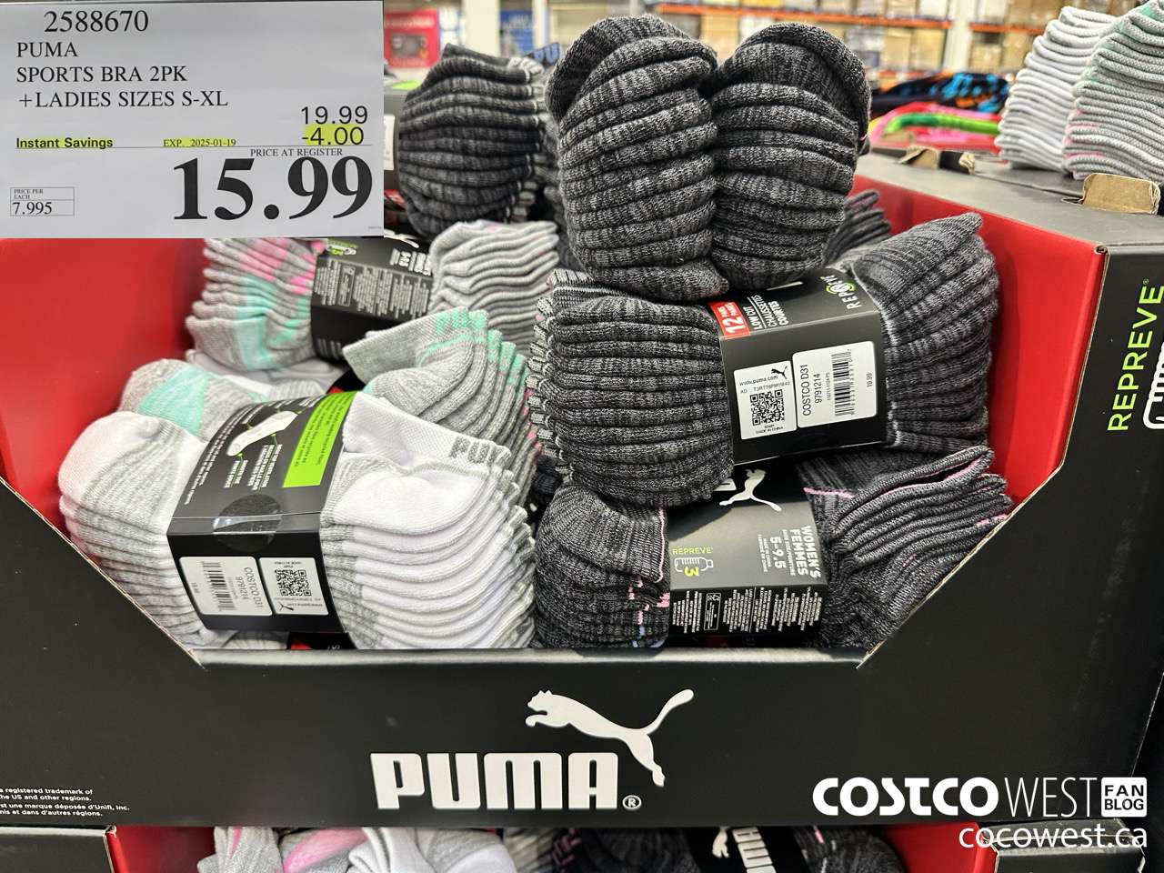 2588670 PUMA SPORTS BRA 2PK LADIES SIZES S-XL ($4.00 INSTANT SAVINGS EXPIRES ON 2025-01-19) $15.99