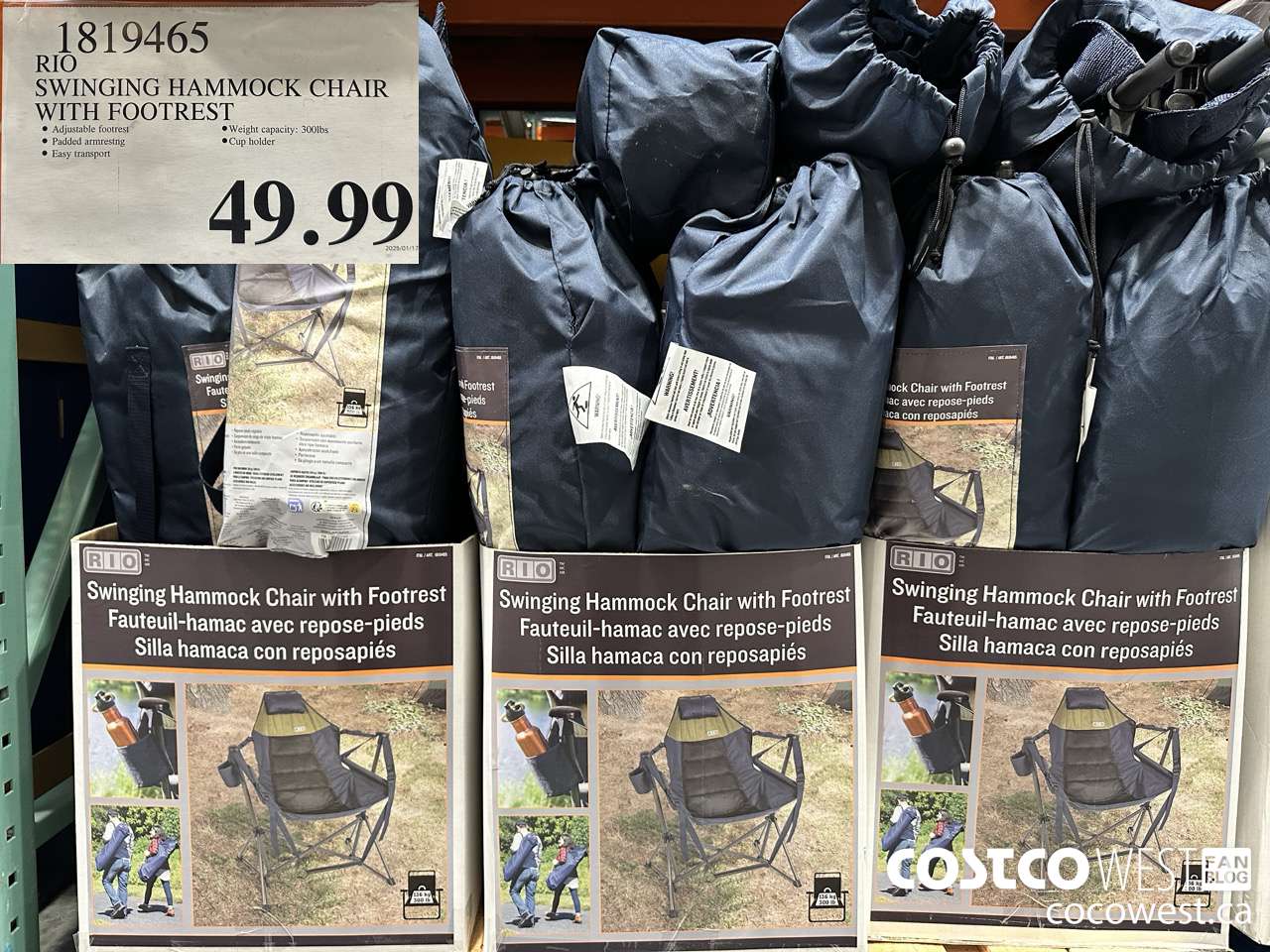 1819465 RIO SWINGING HAMMOCK CHAIR WITH FOOTREST $49.99