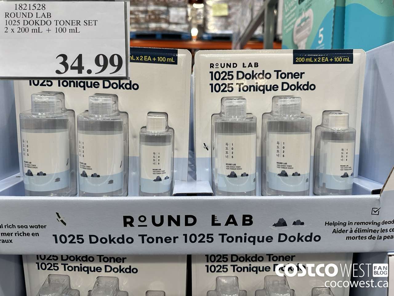 1821528 ROUND LAB 1025 DOKDO TONER SET 2 X 200 ML + 100 ML $34.99