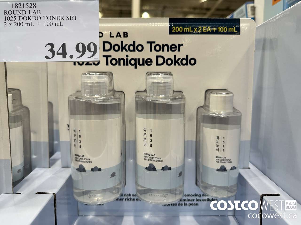 1821528 ROUND LAB 1025 DOKDO TONER SET 2 X 200 ML + 100 ML $34.99