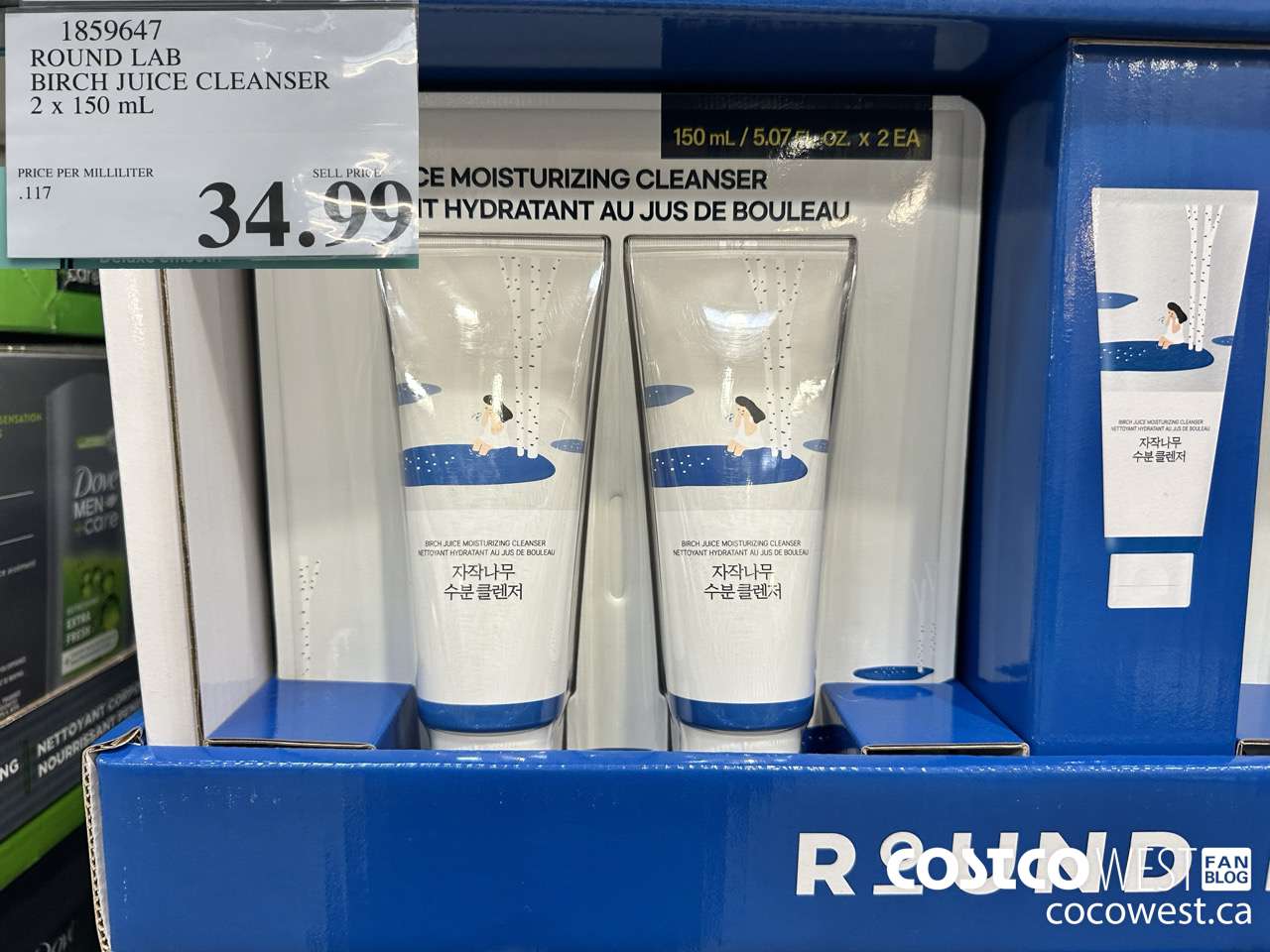 1859647 ROUND LAB BIRCH JUICE CLEANSER 2 X 150ML $34.99