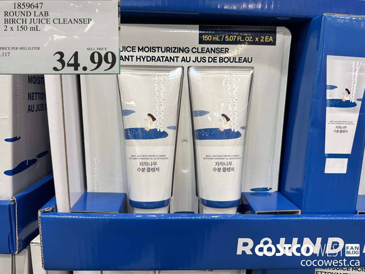 1859647 ROUND LAB BIRCH JUICE CLEANSER 2 X 150ML $34.99