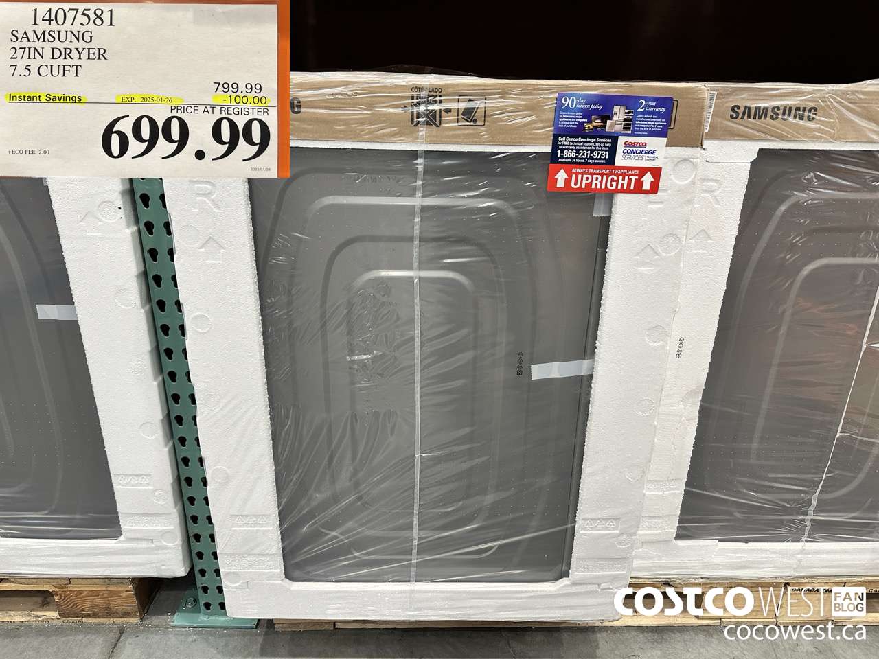 1407581 SAMSUNG 27IN DRYER 7.5 CUFT ($100.00 INSTANT SAVINGS EXPIRES ON 2025-01-26) $699.99