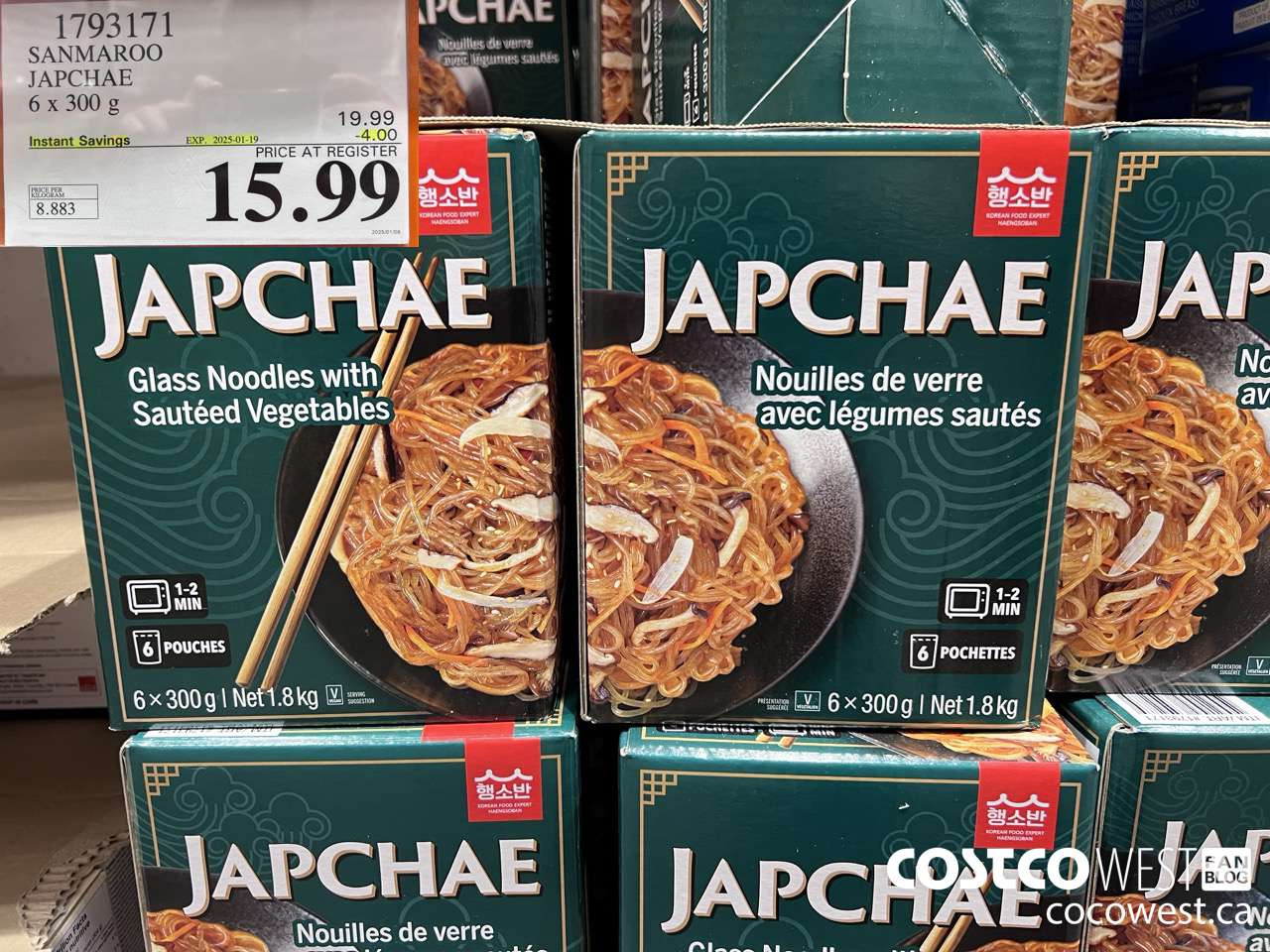 1793171 SANMAROO JAPCHAE 6 X 300 G ($4.00 INSTANT SAVINGS EXPIRES ON 2025-01-19) $15.99