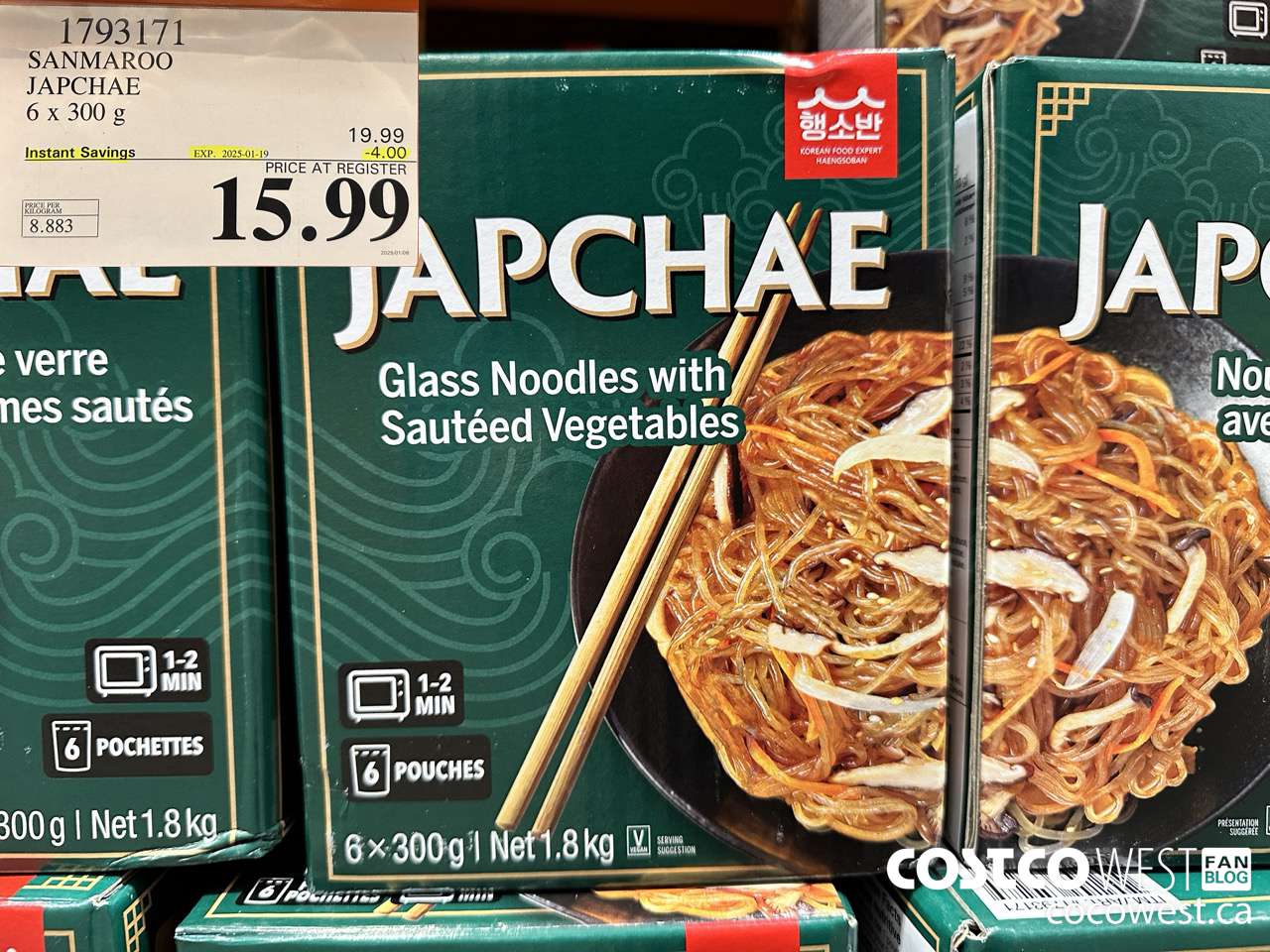 1793171 SANMAROO JAPCHAE 6 X 300 G ($4.00 INSTANT SAVINGS EXPIRES ON 2025-01-19) $15.99