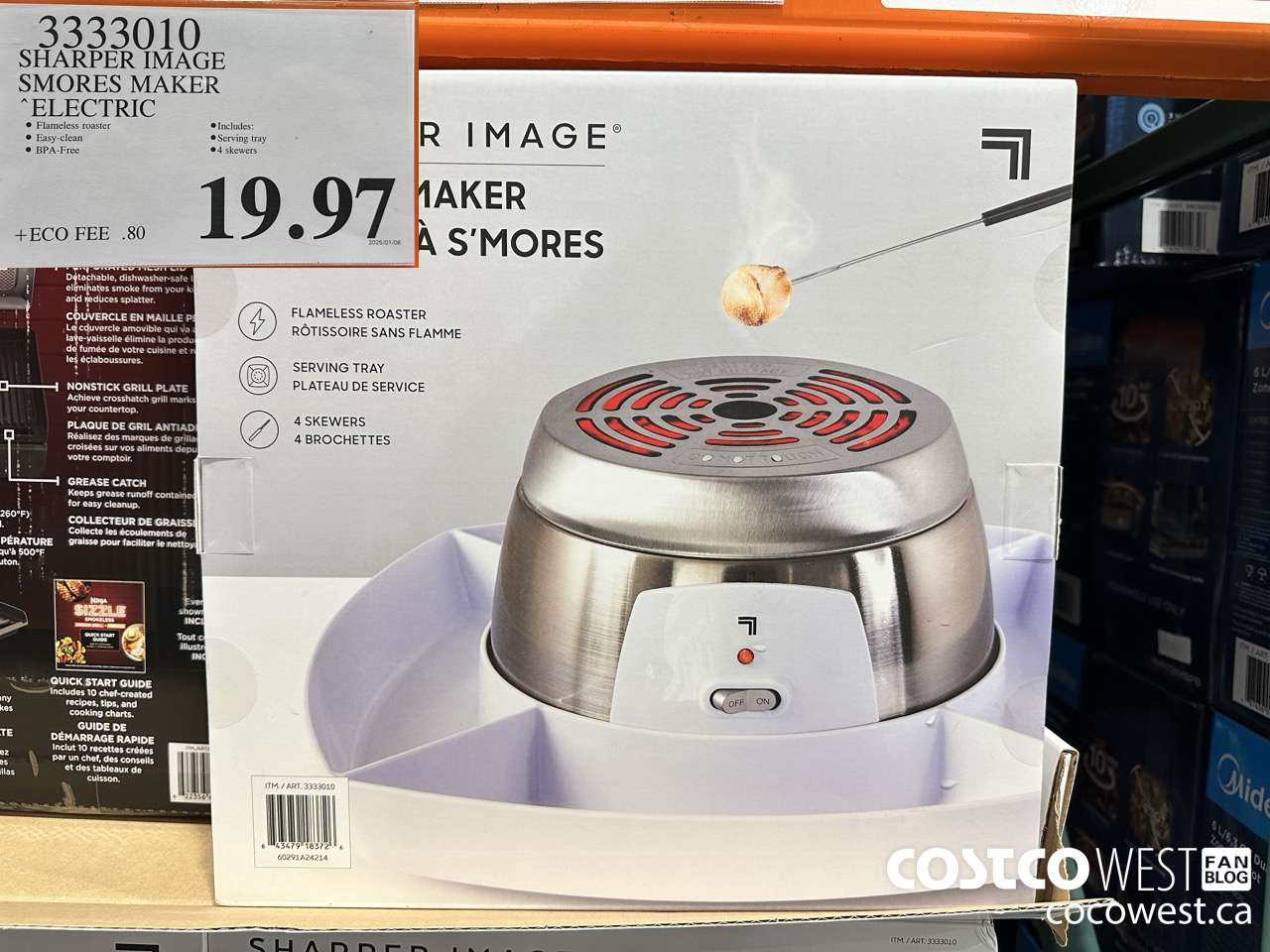 3333010 SHARPER IMAGE SMORES MAKER ELECTRIC $19.97