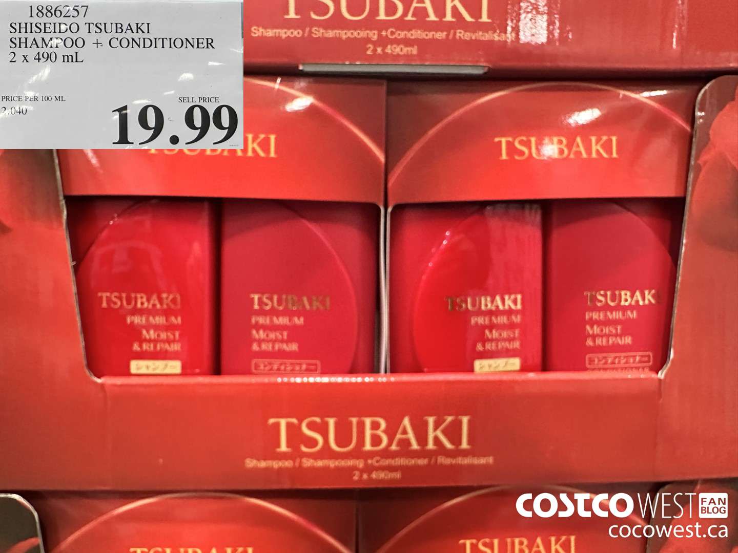 1886257 SHISEIDO TSUBAKI SHAMPOO + CONDITIONER 2 x 490 mL $19.99