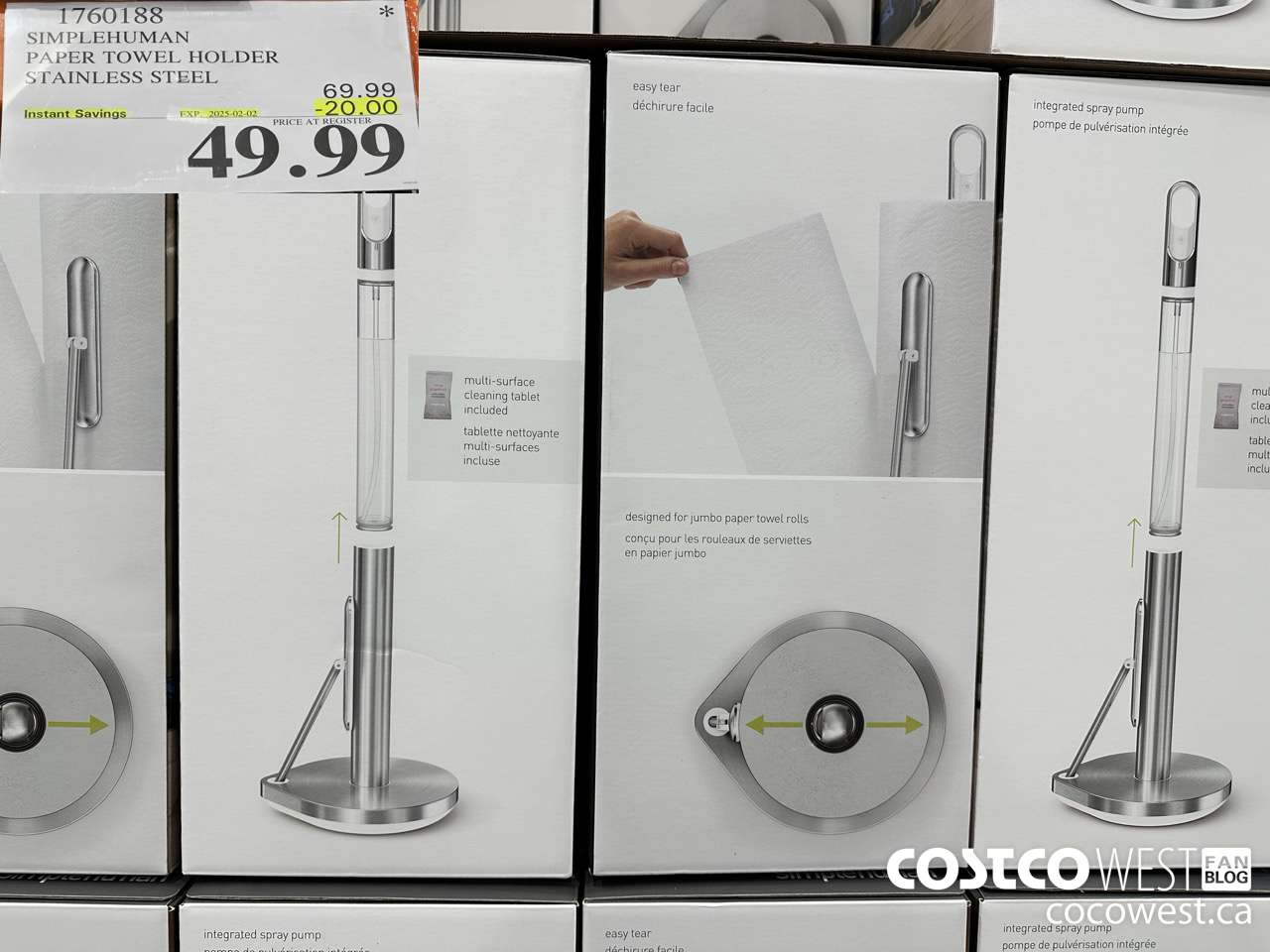 1760188 SIMPLEHUMAN PAPER TOWEL HOLDER STAINLESS STEEL ($20.00 INSTANT SAVINGS EXPIRES ON 2025-02-02) $49.99
