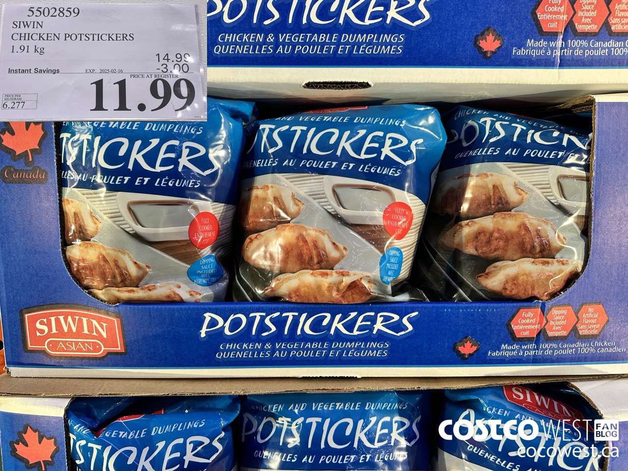 5502859 SIWIN CHICKEN POTSTICKERS 1.91 kg ($3.00 INSTANT SAVINGS EXPIRES ON 2025-02-16) $11.99