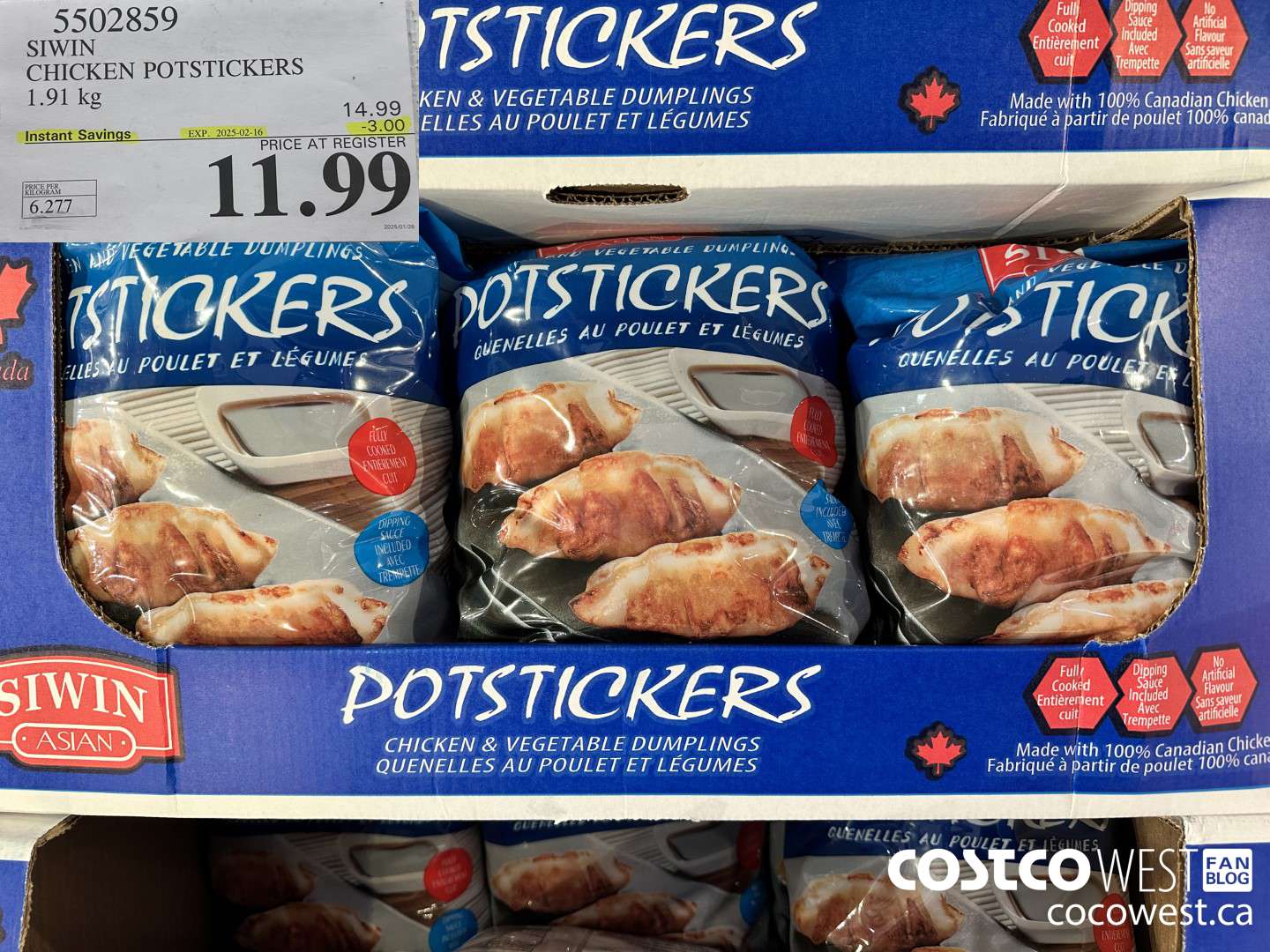 5502859 SIWIN CHICKEN POTSTICKERS 1.91 kg ($3.00 INSTANT SAVINGS EXPIRES ON 2025-02-16) $11.99