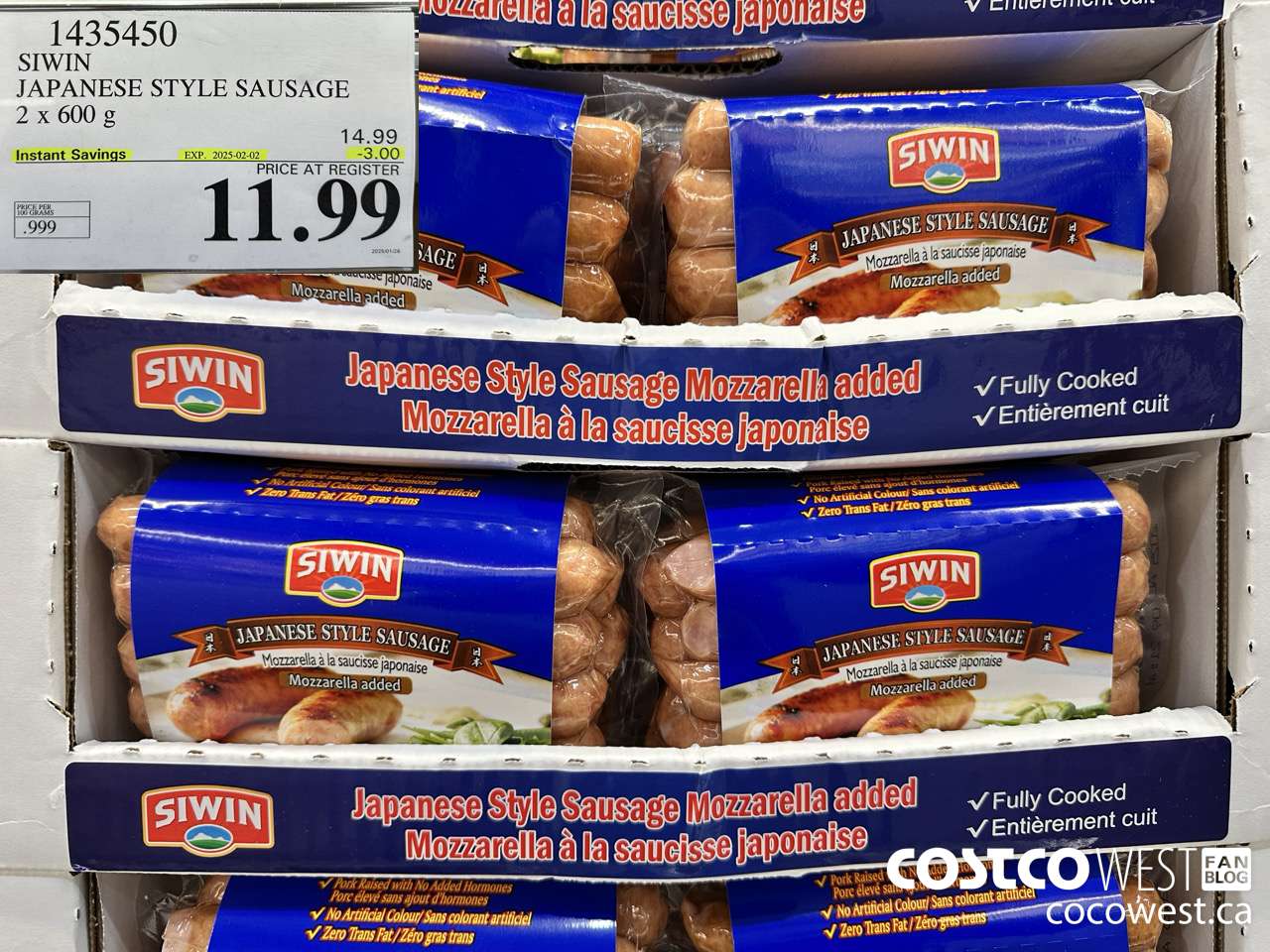 1435450 SIWIN JAPANESE STYLE SAUSAGE 2 x 600 g ($3.00 INSTANT SAVINGS EXPIRES ON 2025-02-02) $11.99