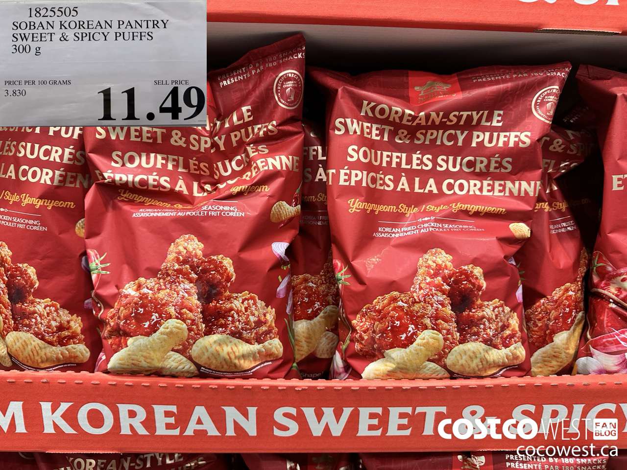 1825505 SOBAN KOREAN PANTRY SWEET & SPICY PUFFS 300G $11.49