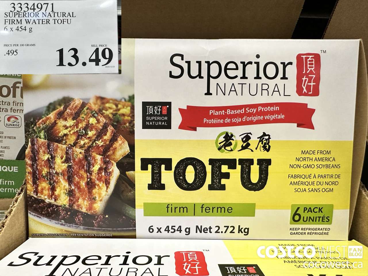 3334971 SUPERIOR NATURAL FIRM WATER TOFU 6 X 454G $13.49