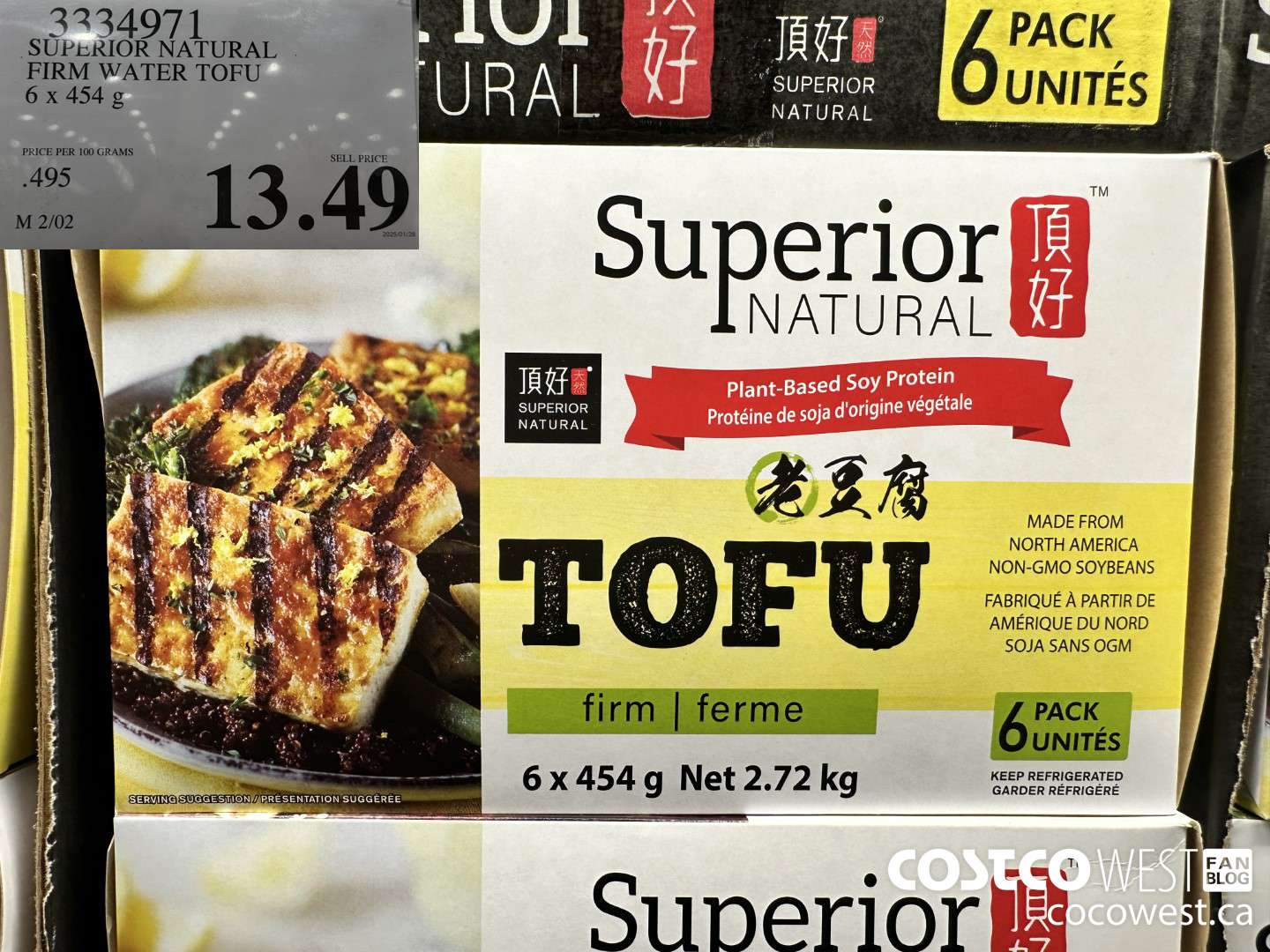 3334971 SUPERIOR NATURAL FIRM WATER TOFU 6 X 454G $13.49
