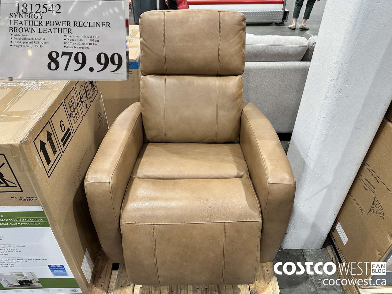1812542 SYNERGY LEATHER POWER RECLINER BROWN LEATHER $879.99