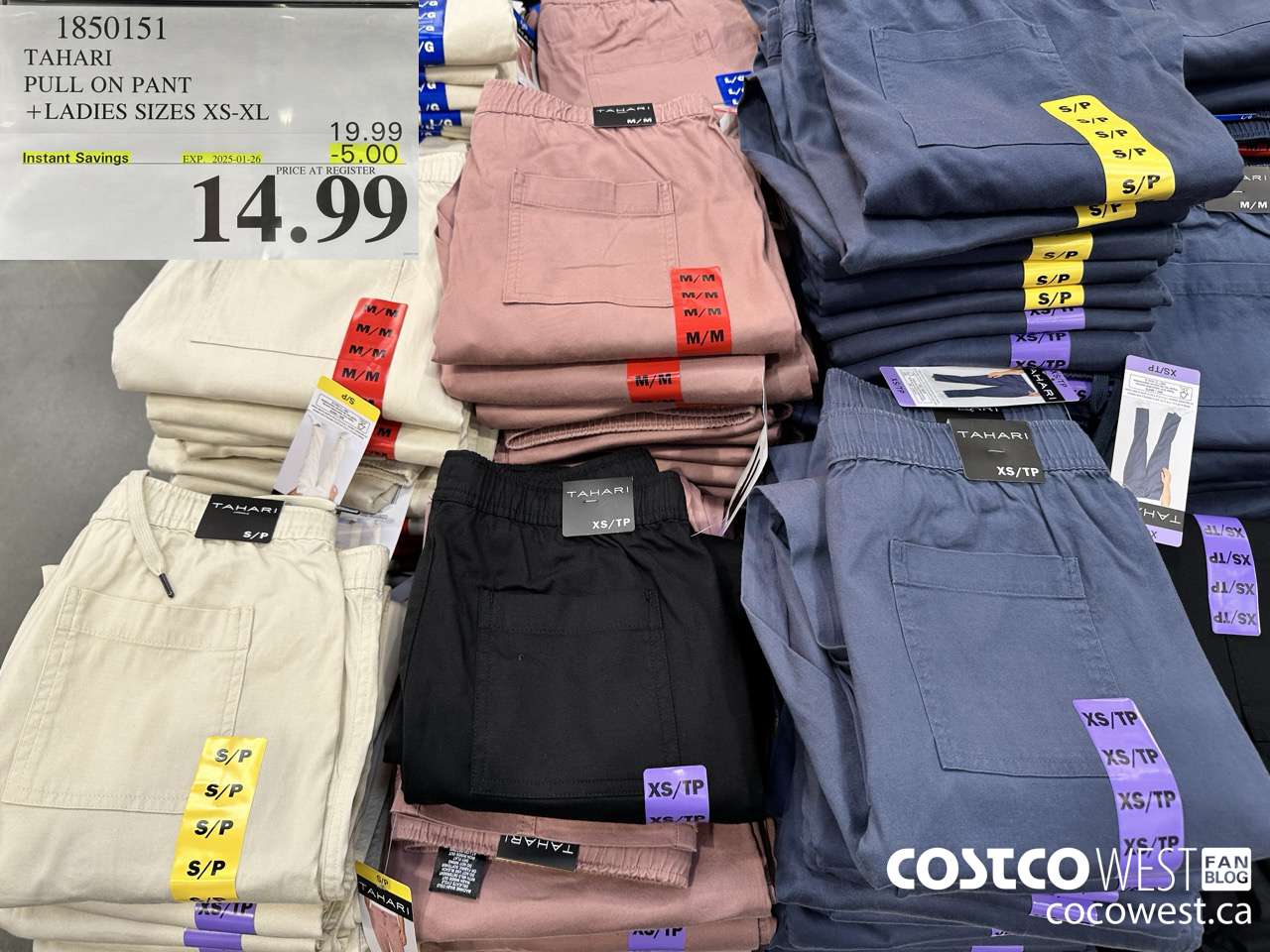 1850151 TAHARI PULL ON PANT LADIES SIZES XS-XL ($5.00 INSTANT SAVINGS EXPIRES ON 2025-01-26) $14.99