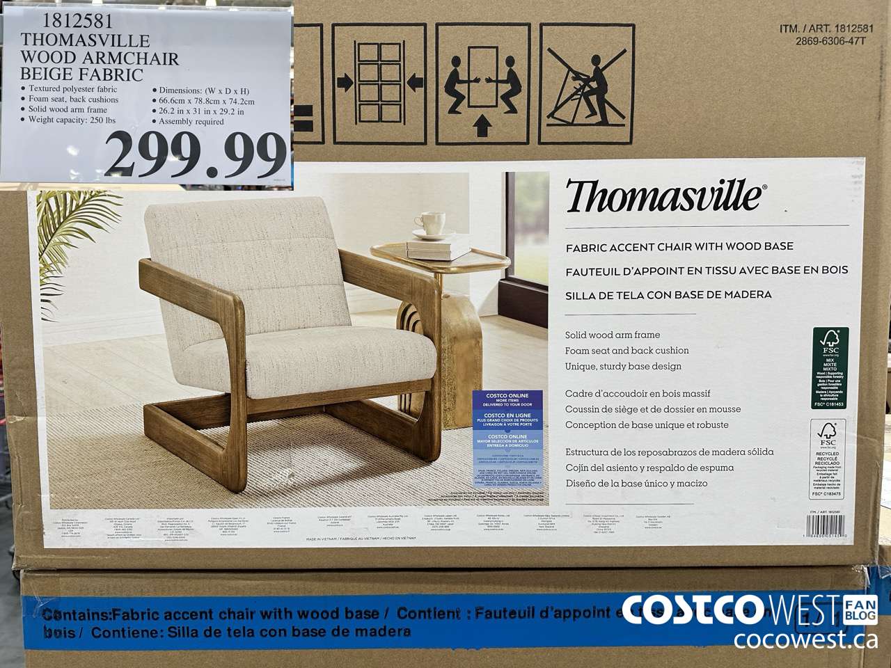 1812581 THOMASVILLE WOOD ARMCHAIR BEIGE FABRIC $299.99
