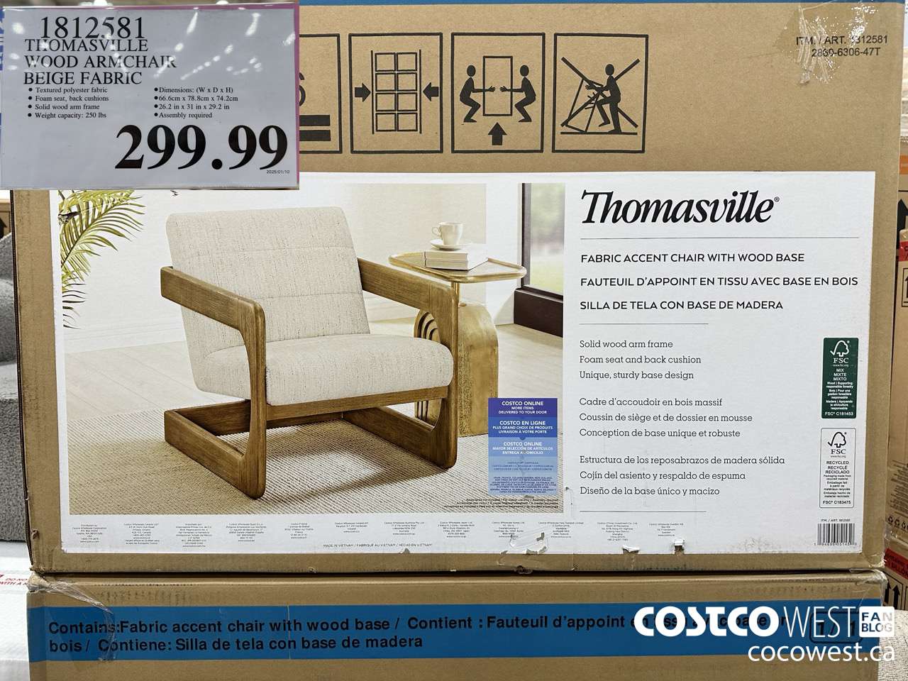 1812581 THOMASVILLE WOOD ARMCHAIR BEIGE FABRIC $299.99