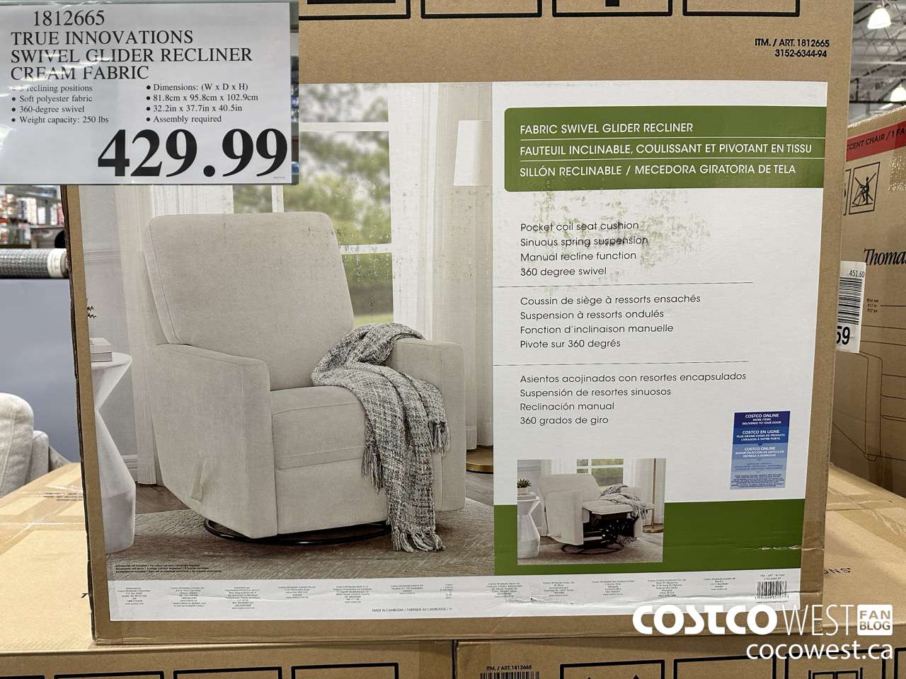 1812665 TRUE INNOVATIONS SWIVEL GLIDER RECLINER CREAM FABRIC $429.99