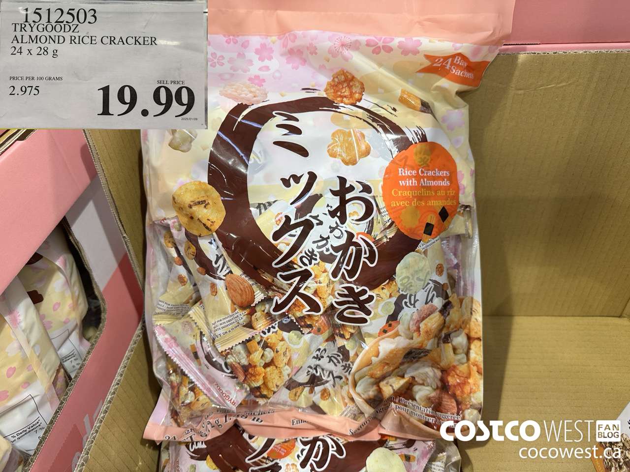 1512503 TRYGOODZ ALMOND RICE CRACKER 24x 28g $19.99