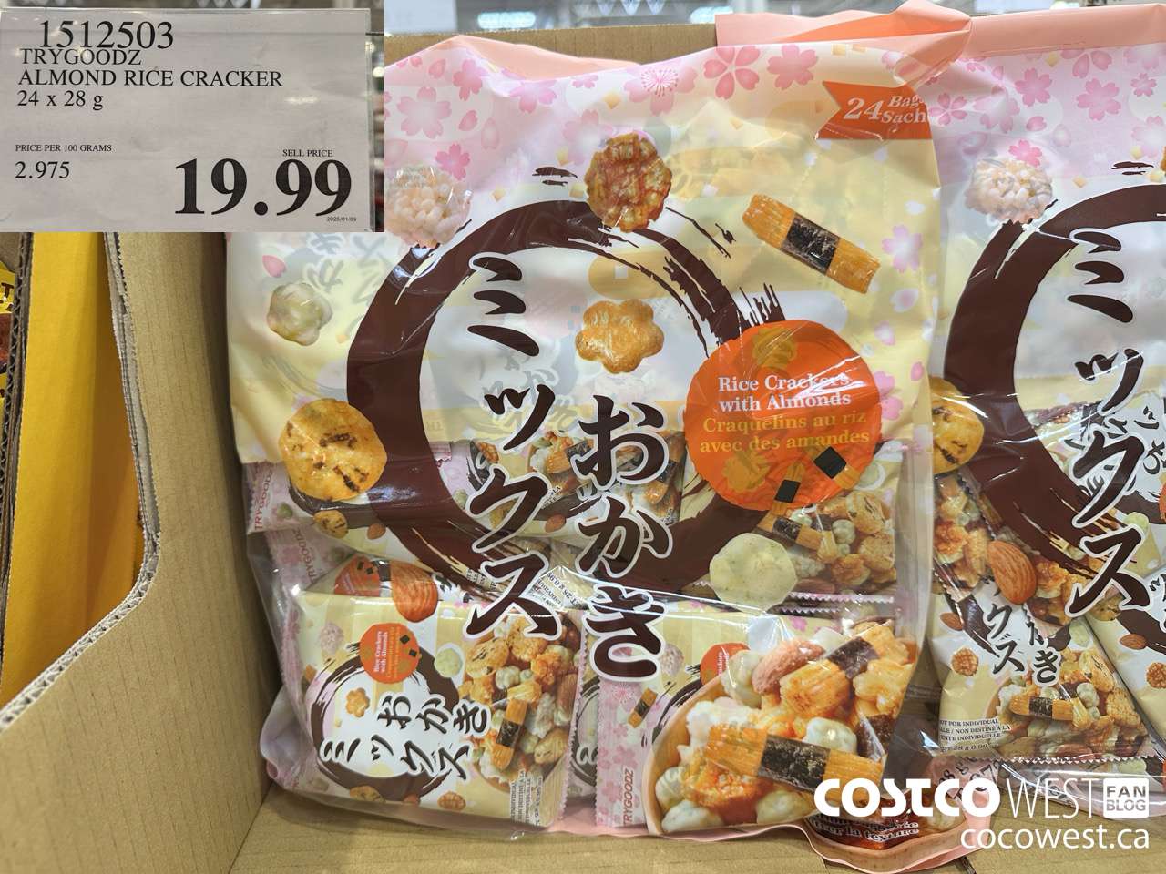 1512503 TRYGOODZ ALMOND RICE CRACKER 24x 28g $19.99