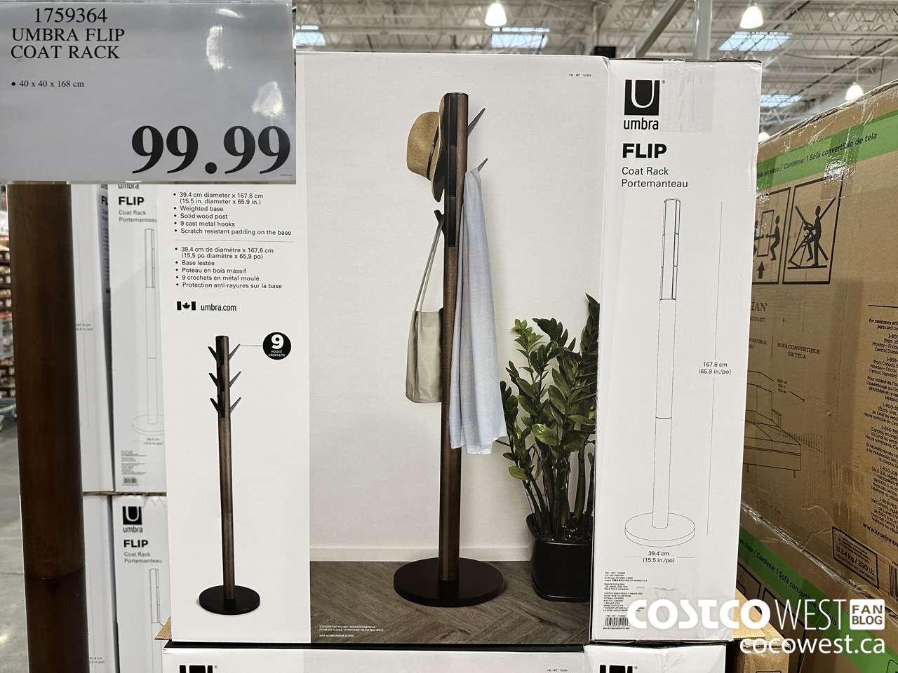 1759364 UMBRA FLIP COAT RACK $99.99