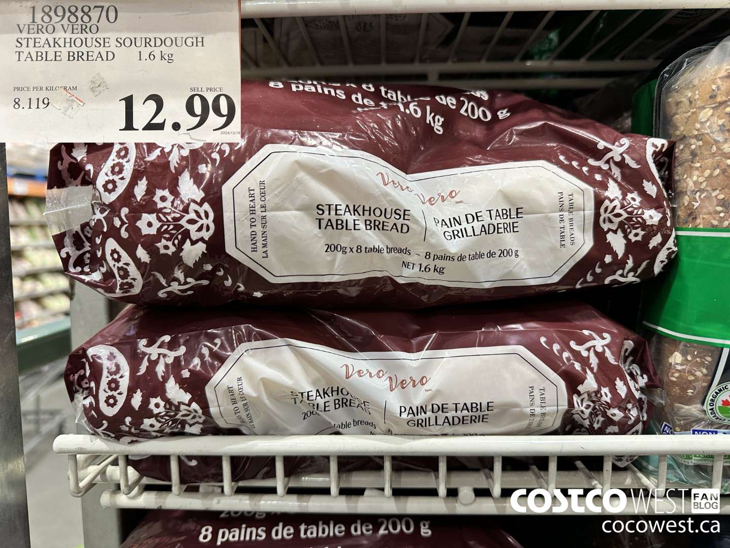 1898870 VERO VERO STEAKHOUSE SOURDOUGH TABLE BREAD 1.6 kg $12.99