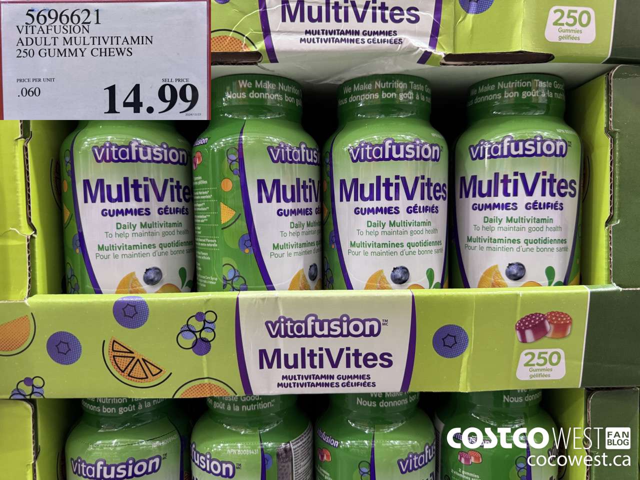 5696621 VITAFUSION ADULT MULTIVITAMIN 250 GUMMY CHEWS $14.99