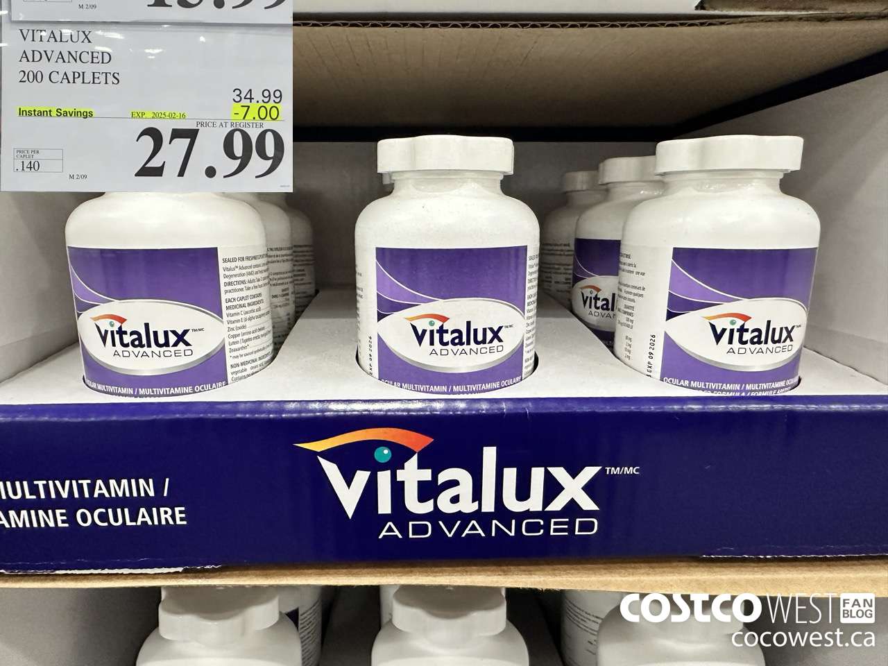 9868112 VITALUX ADVANCED 200 CAPLETS ($7.00 INSTANT SAVINGS EXPIRES ON 2025-02-16) $27.99