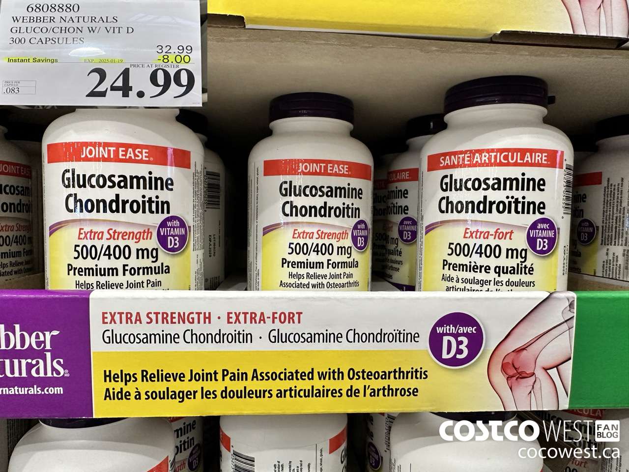 6808880 WEBBER NATURALS GLUCO/CHON 500/400 MG W/VIT D 300 CAPSULES ($8.00 INSTANT SAVINGS EXPIRES ON 2025-01-19) $24.99