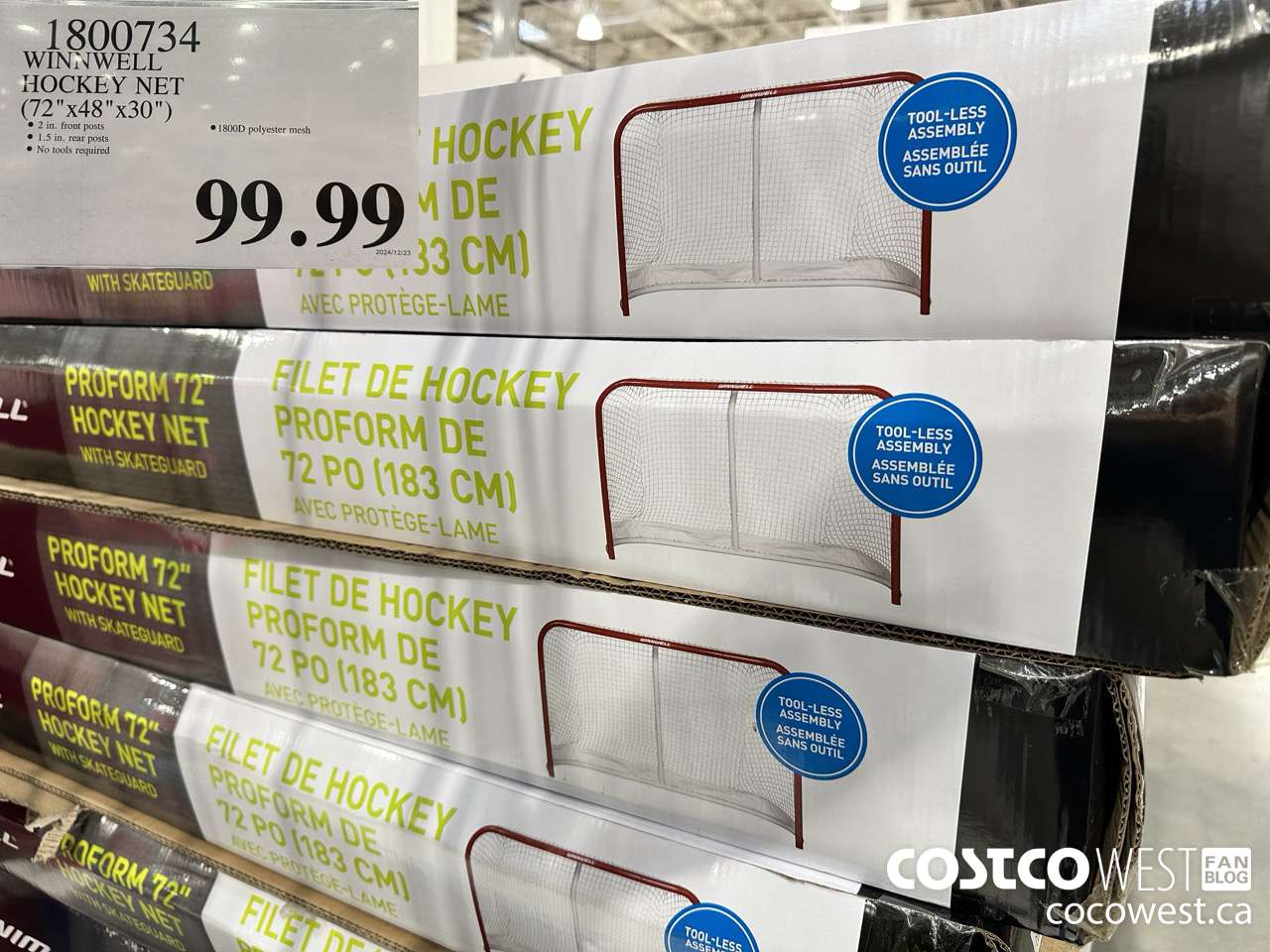 1800734 WINNWELL HOCKEY NET (72