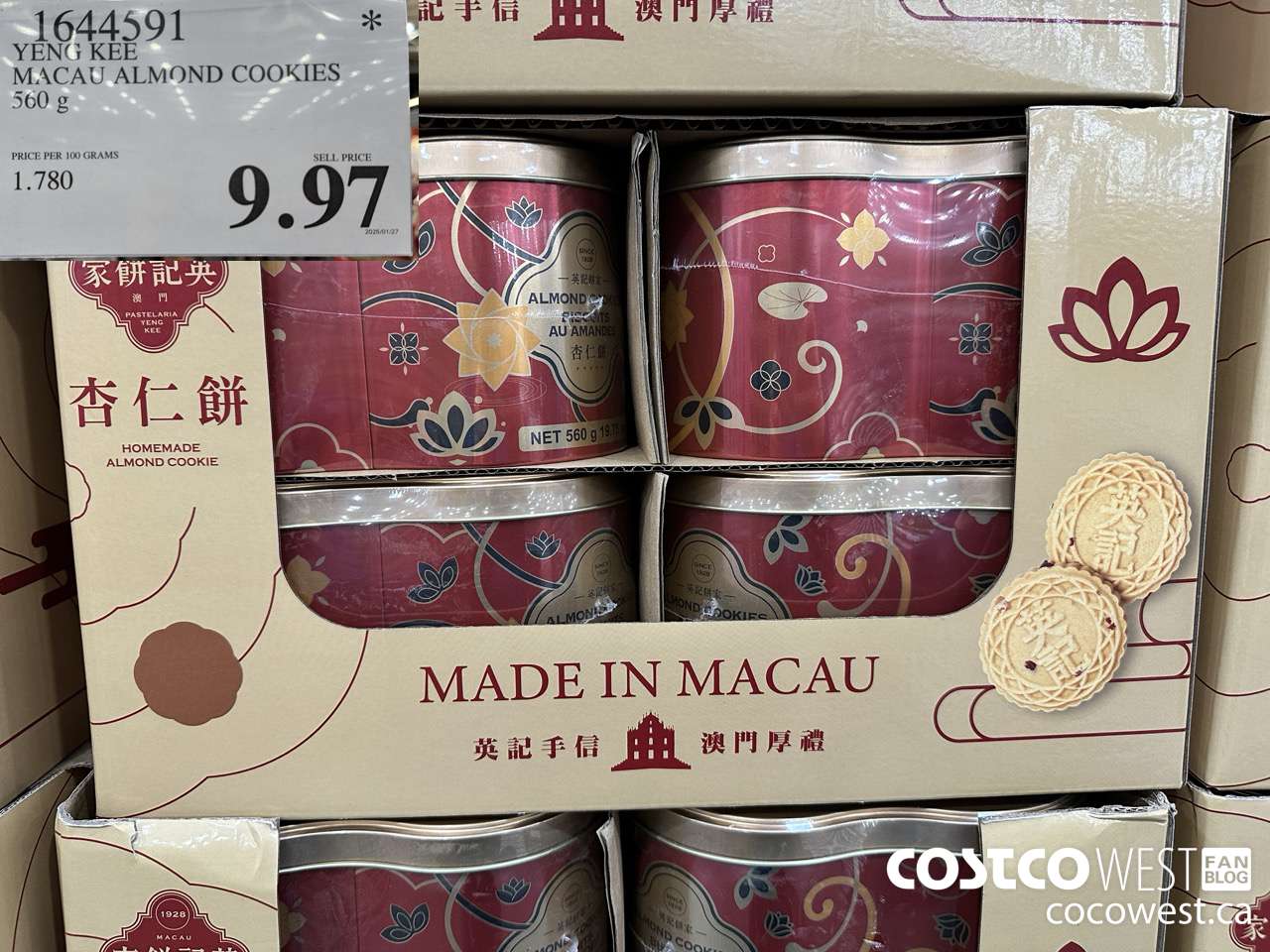 1644591 YENG KEE MACAU ALMOND COOKIES 560G $9.97