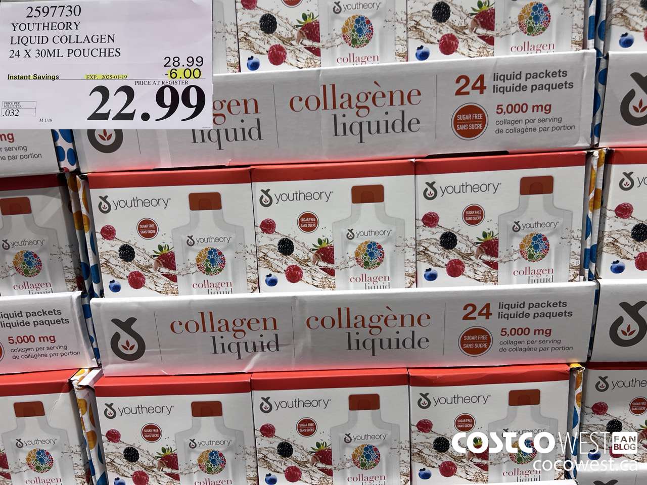 2597730 YOUTHEORY LIQUID COLLAGEN 24 X 30ML POUCHES ($6.00 INSTANT SAVINGS EXPIRES ON 2025-01-19) $22.99