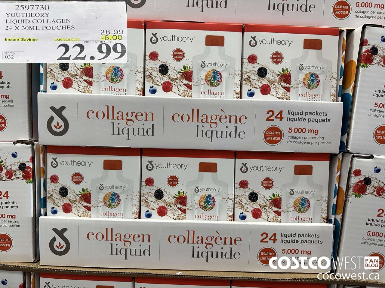 2597730 YOUTHEORY LIQUID COLLAGEN 24 X 30ML POUCHES ($6.00 INSTANT SAVINGS EXPIRES ON 2025-01-19) $22.99