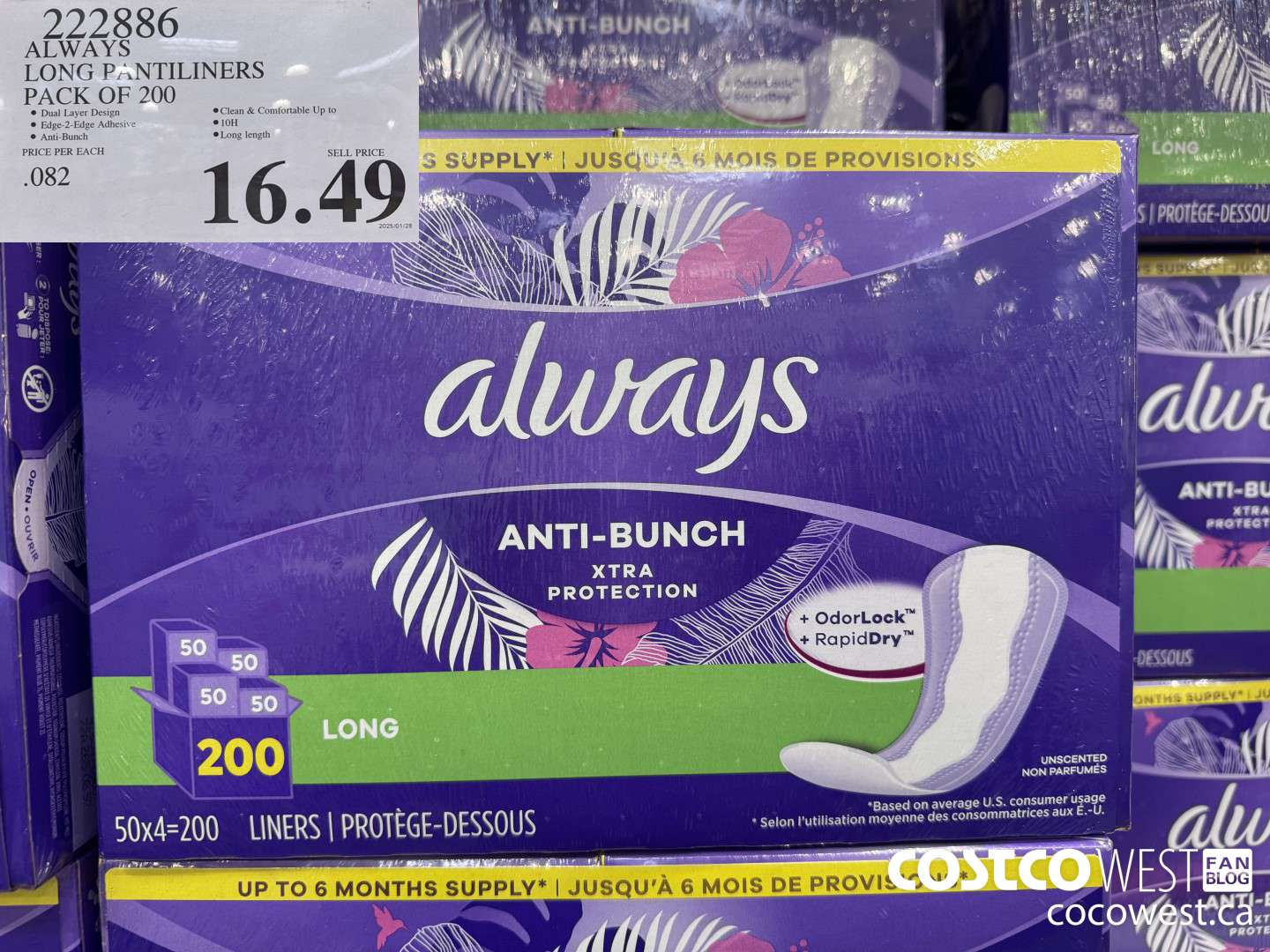 222886 ALWAYS DRI-LINERS LONG PANTILINERS PACK OF 200 $16.49