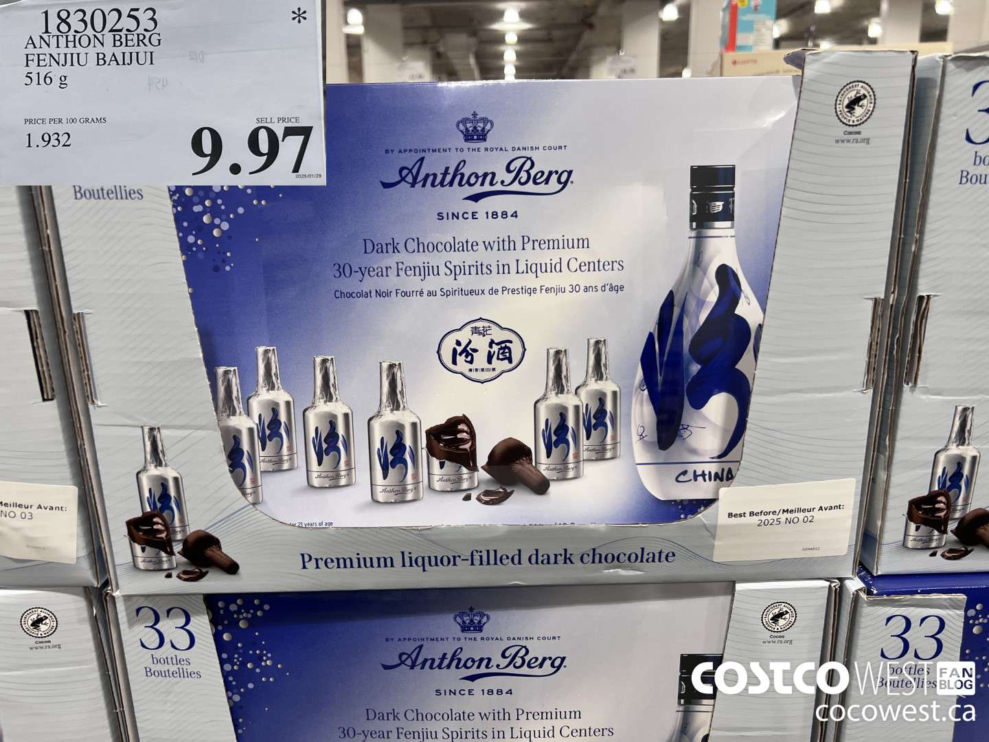 1830253 ANTHON BERG FENJIU BAIJUI 516G $9.97