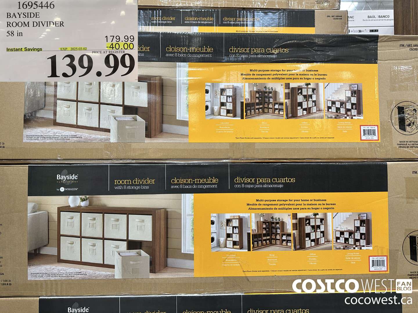 1695446 BAYSIDE ROOM DIVIDER 58IN ($40.00 INSTANT SAVINGS EXPIRES ON 2025-03-02) $139.99