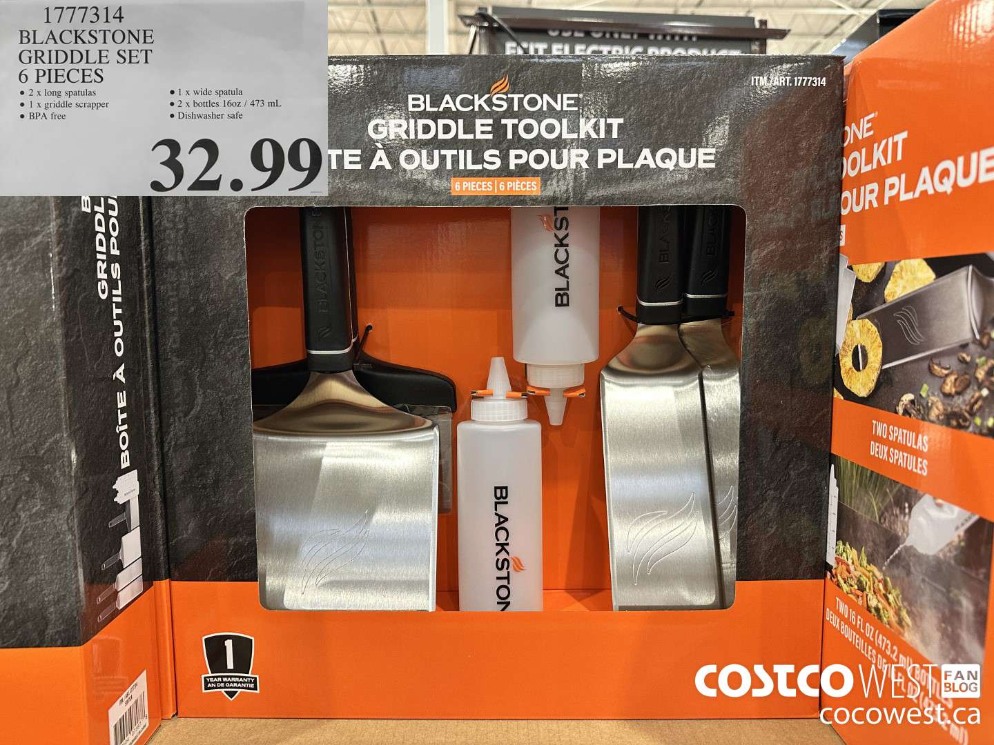 1777314 BLACKSTONE GRIDDLE SET 6 PIECES  $32.99