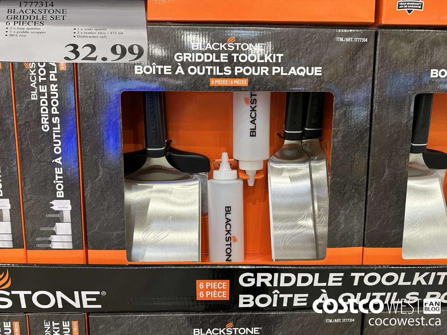 1777314 BLACKSTONE GRIDDLE SET 6 PIECES  $32.99