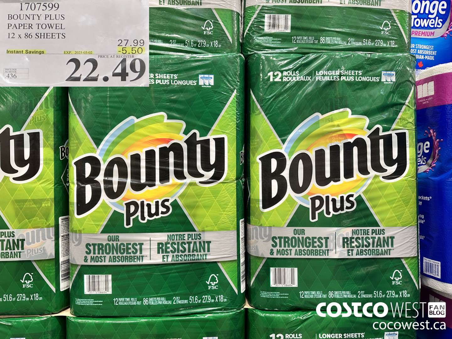 1707599 BOUNTY PLUS PAPER TOWEL 12 X 86 SHEETS ($5.50 INSTANT SAVINGS EXPIRES ON 2025-03-02) $22.49