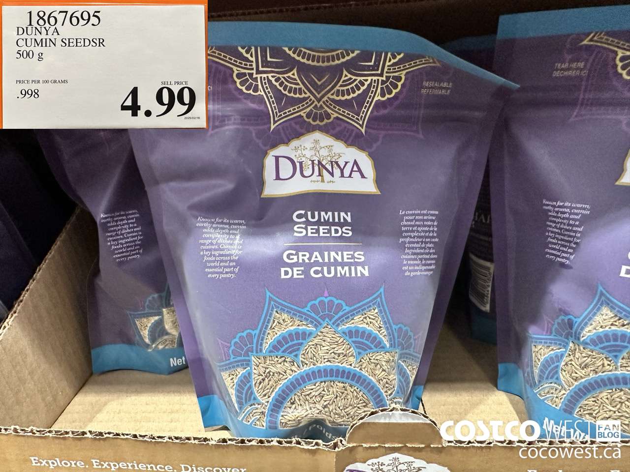 1867695 DUNYA CUMIN SEEDSR 500G $4.99