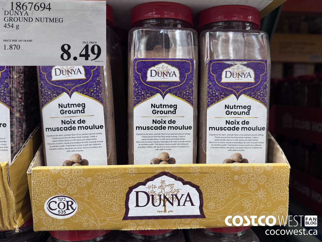 1867694 DUNYA GROUND NUTMEG 454G $8.49