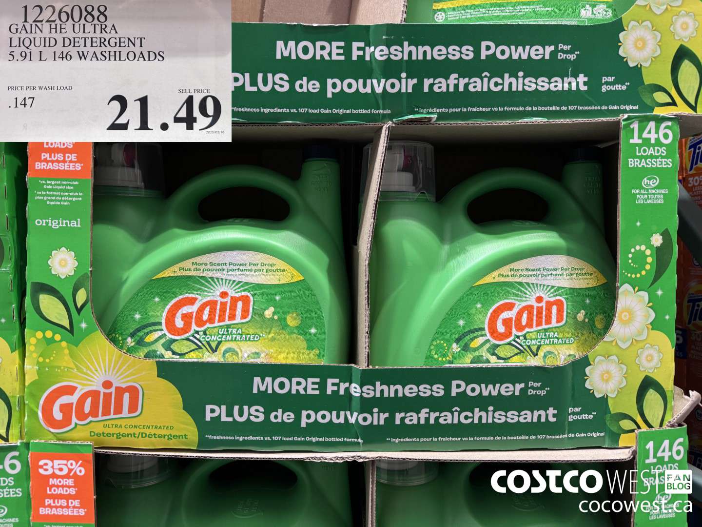 1226088 GAIN HE ULTRA LIQUID DETERGENT 5.91 L 146 WASHLOADS $21.49