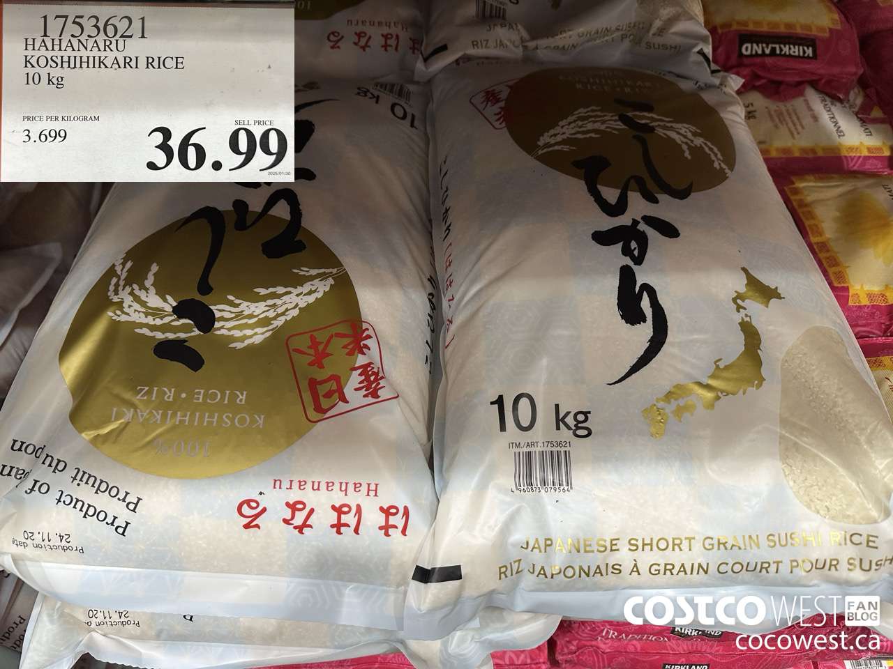 1753621 HAHANARU KOSHIHIKARI RICE 10KG $36.99