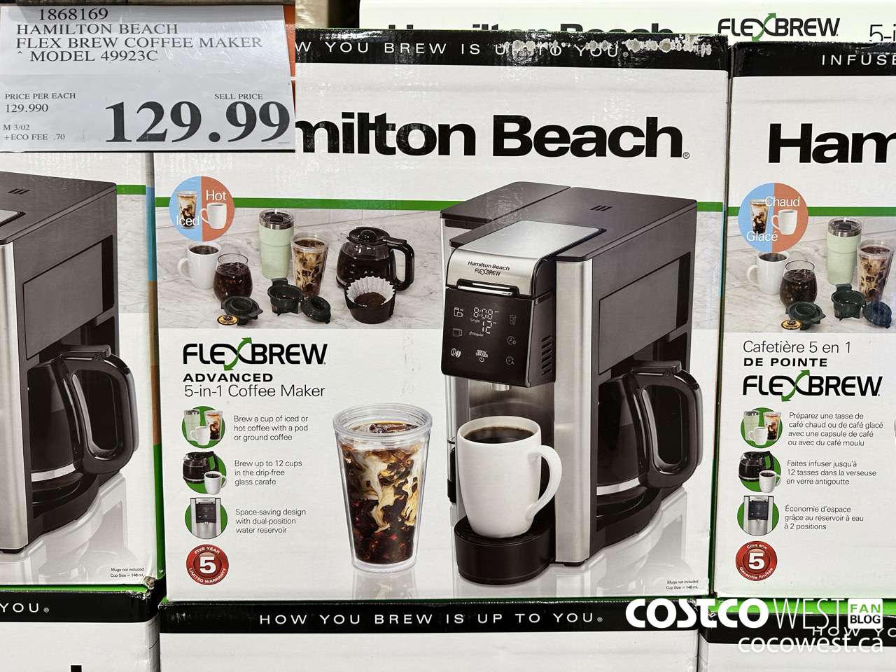 1868169 HAMILTON BEACH FLEX BREW COFFEE MAKER MODEL 49923C $129.99