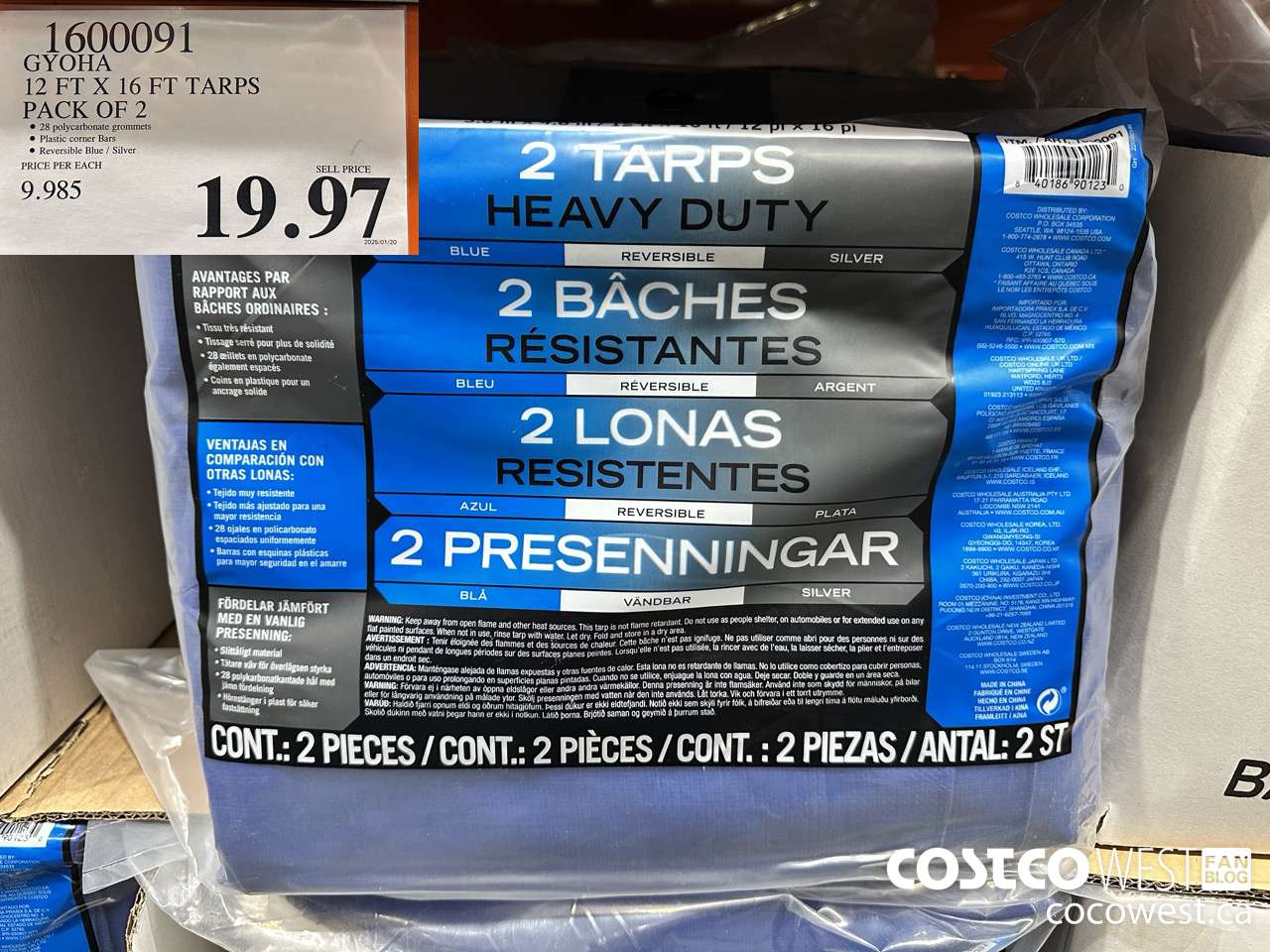 1600091 HEAVY DUTY REVERSIBLE TARPS (BROWN/SILVER) 12' X 16' 2-PACK $19.97