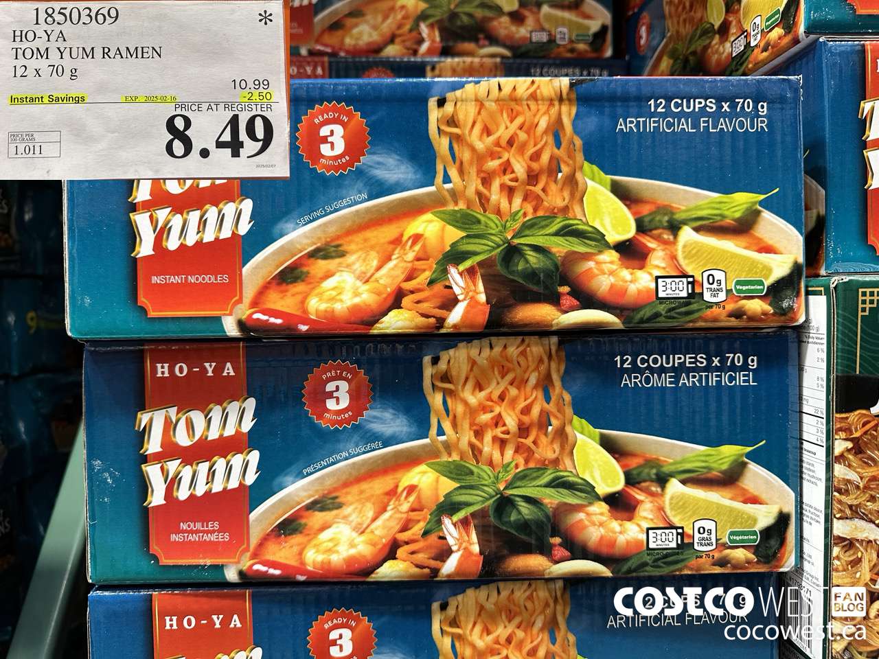 1850369 HO-YA TOM YUM RAMEN 12 X 70G ($2.50 INSTANT SAVINGS EXPIRES ON 2025-02-16) $8.49